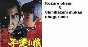(03)- 1972- KENJI MISUMI- Kozure okami 3- Shinikazeni mukau ubaguruma