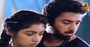 Kamal Haasan's Dance Master Movie Scenes - Kamal Haasan expressing his feelings to Revathi