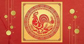 Year Of The Rooster Chinese Zodiac Personality Traits, Years And Compatibility