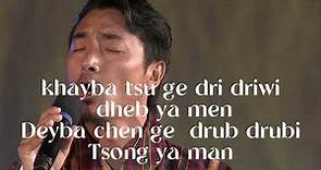 Wonderful tribute song by Tshering Dorji | Tribute song Lyrics