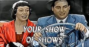 Your Show of Shows Imogene Coca and Sid Caesar Hosted by Margaret Truman
