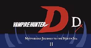 Vampire Hunter D: Mysterious Journey to the North Sea II DX ~ 吸血鬼ハンターD - 北海魔攻 II DX