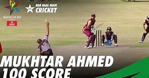 Mukhtar Ahmed 100 Score | KP vs Southern Punjab | Pakistan Cup 2021 | PCB | MA2O