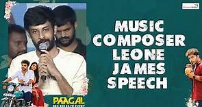 Music Composer Leone James Speech @ Paagal Pre Release Event | Shreyas Media