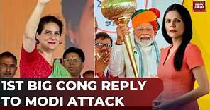 Congress Vs BJP: Showdown Erupts Over PM Modi's 'Mangalsutra' Remark | Watch This Report