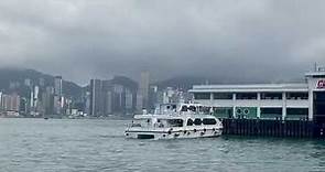富裕小輪(Fortune Ferry)「香港水上的士」（ Hong Kong Water Taxi),靠泊紅磡渡輪碼頭 Berthing Hung Hom Ferry Pier