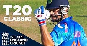 T20 Classic Goes Right Down To The Wire | England v India 2014 - Highlights