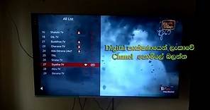 Tv Lanka digital terrestrial : View Sri Lanka Channel Free