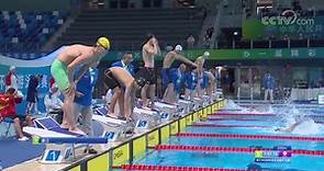 [全运会]男子4X200米混合泳接力决赛
