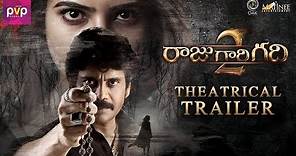Raju Gari Gadhi 2 Theatrical Trailer | Nagarjuna | Samantha | Thaman S | Ohmkar | #RGG2Trailer