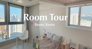 Room Tour🇰🇷|月租台幣一萬二! 釜山9坪海景小套房🏠| 開箱我們在韓國的家✨