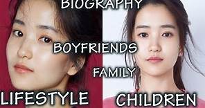 KIM TAE-RI (김태리) - BIOGRAPHY ( BOYFRIENDS, CHILDREN , LIFESTYLE, NETWORTH)