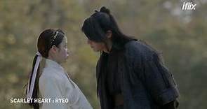 Moon Lovers: Scarlet Heart Ryeo (TV Series 2016)