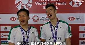 2021 泰國年終賽男雙冠軍 - 李洋/王齊麟 英文訪談 World Tour Finals Men’s Double Champion LEE Yang/WANG Chi Lin interview