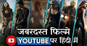 Top 10 Great Hollywood Movies Dubbed in Hindi [FREE DOWNLOAD] available on Youtube | Movies Bolt
