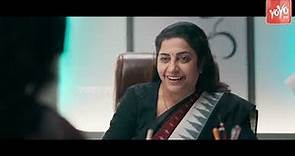 Mr.Pregnant Official Trailer | Sohel, Roopa|Srinivas Vinjanampati| Appireddy| YOYO TV Telugu Digital