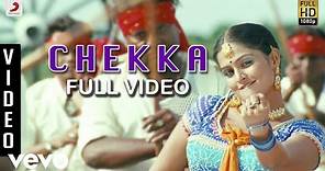 Aattanayagann - Chekka Video | Srikanth Deva