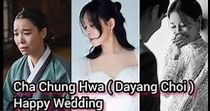 Cha Chung Hwa Happy Wedding 🥰😍🤩🤩