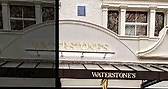 Waterstones began in 1982 under the aegis of its founder, Tim Waterstone. In their own words: “Perhaps unusually for a national retailer, our branch managers enjoy a high degree of individual autonomy, running their shops to best please their local customers, with only the lightest of central suggested direction.” “Waterstones Islington stands on the edge of the Green, in the site of the historic Collins Music Hall. This recently refurbished two-storey bookshop is very much a focal point for Isl