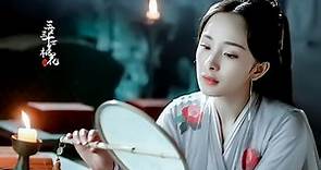 Nicole Wang Ya Jie 王雅洁 • Beautiful Chinese Music • 一簾幽夢