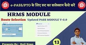 How to find shortest route in railway|hrms pass module 2 🔥