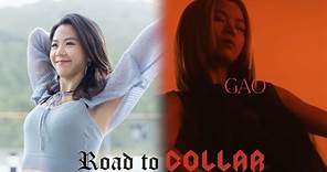 Road to COLLAR | EP7 - Gao 沈貞巧 | COLLAR Chronicles