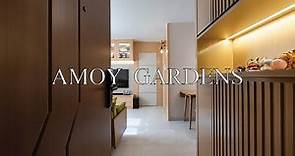 淘大花園 Amoy Gardens - 家居室內設計 - Signature Design 樂活家室內設計