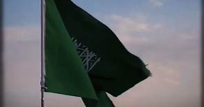 Saudi Arabia | Flag Day