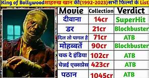 Shahrukh Khan All Movie List Blockbuster | Jawan Movie | Shahrukh Khan Sabhi Film List 2023 | Sharukh Khan Biography