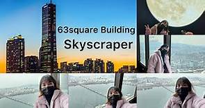 63square Building Skyscraper in Seoul South Korea