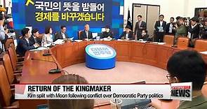 Veteran policymaker Kim Chong-in seeks to craft winning strategy for Ahn Cheol-soo