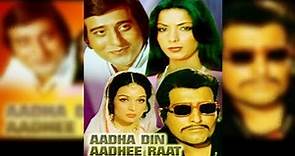 Bollywood Full Movies | Adha Din Adhi Raat - New Movies | Latest Hindi Movies
