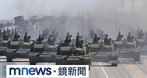 中國解放軍3/24起南海軍演 時間罕見長達38天｜#鏡新聞