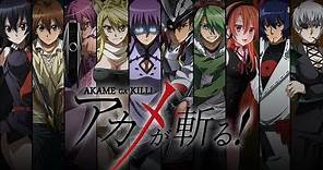 ☆ Akame ga Kill trailer sub español - (PA)