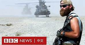 阿富汗局勢：歷時20年的戰爭，犧牲了多少人命與財產？－ BBC News 中文