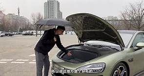 40 分钟超详细！小米 SU7 智能座舱解读！车里带了四把雨伞？