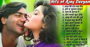 Hits of Ajay Devgan | सदाबहार हिंदी गाने | Evergreen songs | romantic love song Bollywood hindi song
