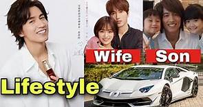 Jerry Yan (廖洋震) Lifestyle || Girlfriend, Net worth, Family, Age, House, Biography 2022