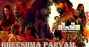 Bheeshma Parvam 2022 Malayalam Movie || Mammootty Bheeshma Parvam Malyalam Movie Full Facts, Review