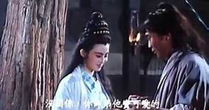 Sharla Cheung Man 菩提幽魂 The Buddhist Spell 1993