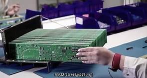 什么是SMT？SMT全流程简介，PCB组装技术中文高清完整版