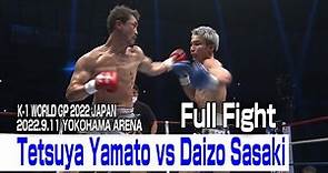 Tetsuya Yamato vs Daizo Sasaki 22.9.11 YOKOHAMA ARENA