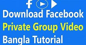 How to Download Facebook Private Group Video | Facebook Private video Download | Spread Dealing It