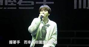 170317 [中字] 天梯 - 圭賢 @Kyuhyun Solo Concert in HK