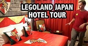 Inside the New LEGOLAND Japan Hotel 新しいレゴランド・ジャパン・ホテルに潜入