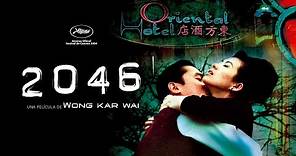 2046 de Wong Kar Wai | Tráiler español VOSE | Avalon