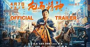 Trailer Ride On (Spanish Sub) (2023) Jackie Chan