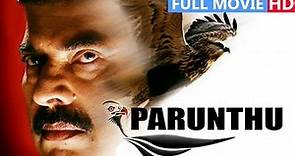Tamil Full Movie | Parunthu | Ft. Mammootty, Rai Lakshmi, Jagathi Sreekumar