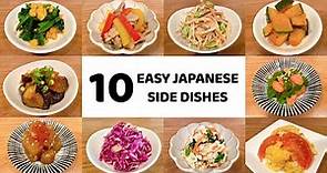 10 Easy Japanese Side Dish Recipes for Beginners