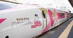 到大阪就能搭的超萌「Hello Kitty 新幹線」！搭乘方法、買票、魅力亮點全介紹 | LIVE JAPAN | LINE TODAY